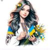 ukrainian.citizen_