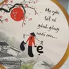 meokheo8
