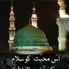 asmasadia648gmail.com