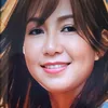 uyenminh150570