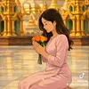 tapyaythu252725