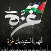 free.palestine679322