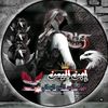 user5815639087027