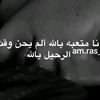 aeern.issa