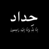 user6856812534421