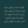 mohamd_abu5