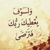 mero.mohamed183