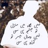 junaid.ali107