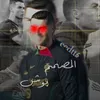 eedtt6