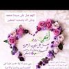 saluth366