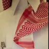 محمد.