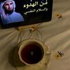 hamoo1880