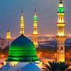 fiddausi_ta_rasool_dgg1
