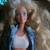 inma.dolls