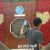 qr9.i