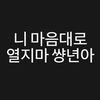 user9240438242249
