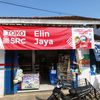 Elyn Jaya Mart