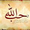 user553240131813