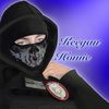keegan_homie_69