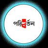 tar_deoya_name_diary