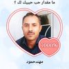 mohanad.h.almoraisi