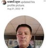 u.aung.kyi.sein