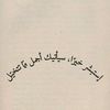 hadil.mhd2