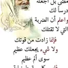 moha_moha_moha201