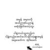 nan.shwe.ye74