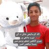 rukh.aziz7