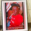 user3075200410194