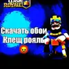okekekwbskeb