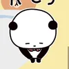 user5303518120452