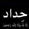 user7919212785227