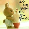 .k.j.mun