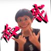henryyao55