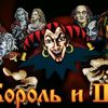hlopchik_hlopchik