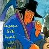 lakhder32