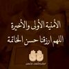 user8674806614610