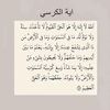 jenan.alsarraf