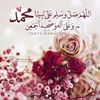 yasmine7124