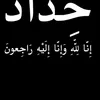 user7909553981413