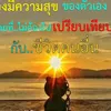 lec6988
