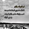 ahmed_al_warafli12_51