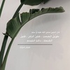 ou_2323_al