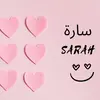 🌸سارة🌸