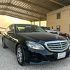 esmaelgroubtosellcar