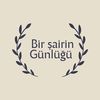 birsairringunlugu
