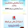 user6001986133386