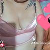 rositabbgutierrez